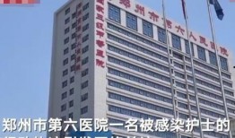 河南护士爆料最新消息今天,揭秘医院真实状况，最新消息令人震惊！