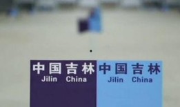 BT亚洲今日爆料,揭秘娱乐圈最新热点事件