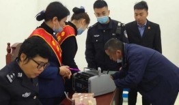 安远爆料罪犯视频,罪犯视频揭露犯罪真相