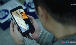 家丑手机在线在线观看,手机在线观看，揭开隐私背后的真相