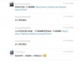 怎样收藏爆料的视频,轻松掌握热门内容收藏技巧