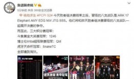 庞博文被爆料视频大全