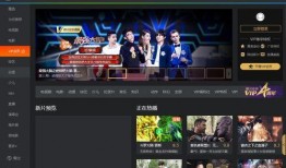 纳维莱特最新爆料视频在线观看,独家内容抢先看！