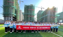 阜阳中梁最新爆料信息,揭秘神秘爆料背后的真相