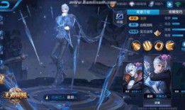 嬴政史诗爆料视频大全下载,揭秘英雄崛起之路