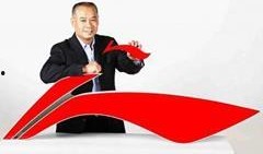 李宁危机最新爆料新闻,最新爆料揭露惊人内幕