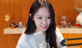 莒县主播房产爆料视频曝光,揭秘当地房地产市场真相