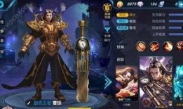 王者皮肤爆料年限最新,年限新篇章，精彩预告抢先看！