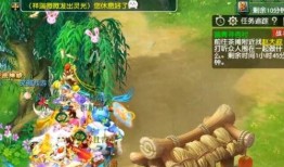 清明技能爆料攻略视频,揭秘全新玩法与战术策略