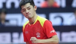 张继科照片爆料视频最新