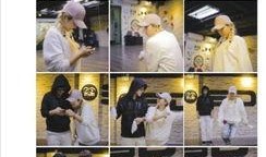 苏醒粉丝爆料事件视频