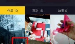 公开视频在线观看,精彩瞬间与幕后故事