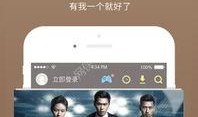 黑喵早期爆料视频下载,视频内容深度解析