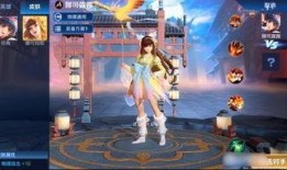 王者爆料最新婉儿,翩翩舞者，墨色倾城