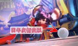 小乔皮肤官方最新爆料视频,官方爆料视频揭秘神秘元素与独特设计