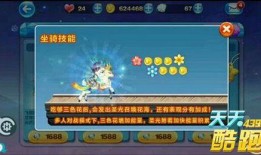 九色鹿最新爆料礼包在哪,揭秘神秘礼包生成地点