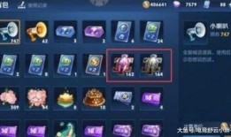 王者大陆爆料视频大全,揭秘游戏幕后精彩瞬间