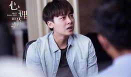 柚子君爆料李易峰视频,李易峰神秘视频引热议