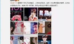 BT亚洲今日爆料,揭秘娱乐圈最新热点事件