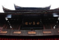 土司在线观看,穿越时空的土司传奇