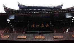 土司在线观看,穿越时空的土司传奇