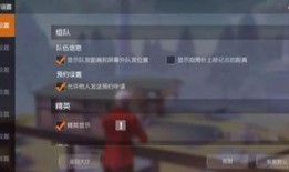 荒野行动最新联动更新爆料,全新内容来袭，热血竞技再升级！