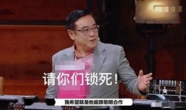 娱乐圈吃瓜诈骗一哥是谁,揭秘“瓜王”背后的真相