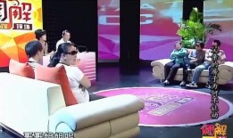 三弟爆料视频,幕后真相大曝光！