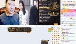 舞帝二哈爆料网站大全最新,揭秘网站大全背后的精彩故事