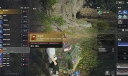 永劫无间证神爆料最新消息,全新内容即将揭晓，神秘神级角色即将登场！