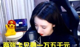 爆料八妹吸粉视频大全,热门内容盘点