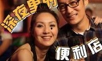 28电影视频在线观看,在线观看，揭秘惊悚悬疑背后的真相