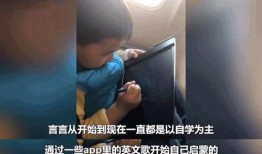 男孩爆料母亲视频播放,一场家庭隐私的危机