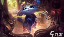 金铲铲最新五费爆料