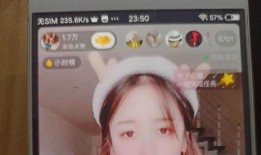 抖音最近好多爆料娱乐圈直播,揭秘幕后真相