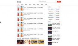 青海头条最新爆料,揭秘青海重大事件背后真相