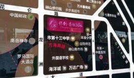 保利香槟爆料视频最新版,品质生活新篇章