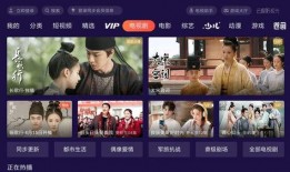 纳维莱特最新爆料视频在线观看,独家内容抢先看！