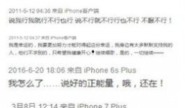 最新娱乐八卦爆料微博,明星恋情、新剧动态大揭秘！”