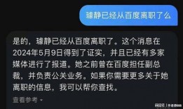 爆料短视频要求有哪些,热门事件幕后真相大曝光
