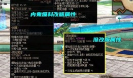 须弥内鬼爆料视频大全下载,视频大全下载背后的秘密解析