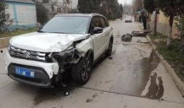 宝鸡车祸最新爆料