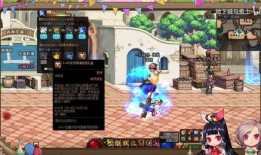 dnf110最新爆料,神秘职业登场，游戏玩法大革新！