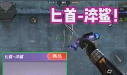 最新爆料的武器排名,尖端科技引领军备竞赛新格局