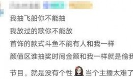 娱乐吃瓜酱拖延,揭秘拖延背后的秘密与应对策略