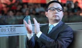 宋鸿兵最新爆料,深度剖析金融风云背后的惊人内幕