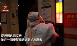 贵阳医美爆料事件视频播放,揭秘行业乱象