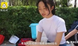 热点爆料获奖新闻视频,获奖新闻视频背后的故事