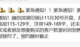 广君资本家最新爆料,最新投资动态与行业洞察