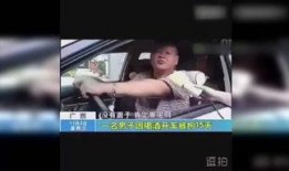 学博大哥爆料视频,独家内幕大公开